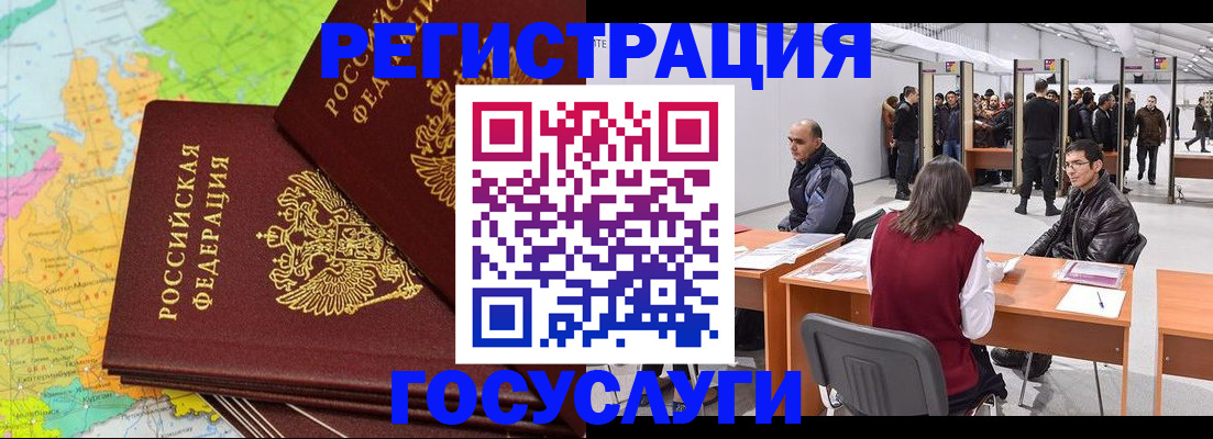 форма 3 в Усолье-Сибирском